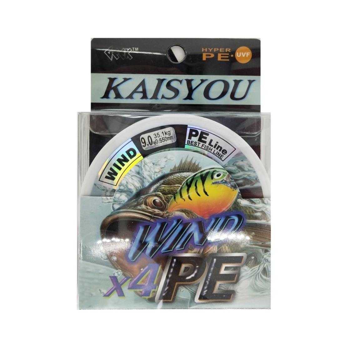 Linie de pescuit împletită - PE100M - 9,0 - 0,550 mm - 35,1 kg - 20338