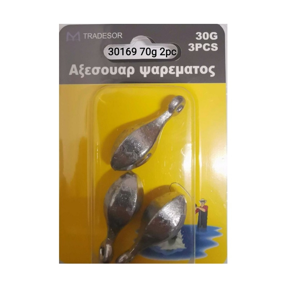 Greutăți de pescuit cu buclă - 70 g - 30169