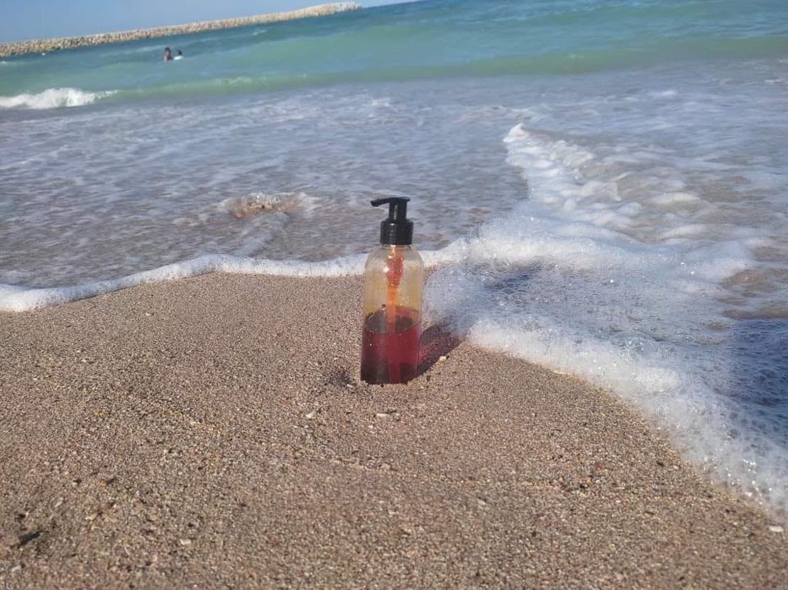 Happy Glow – Ulei natural de plajă pentru piele sensibila, cu morcov, cătină și zmeură