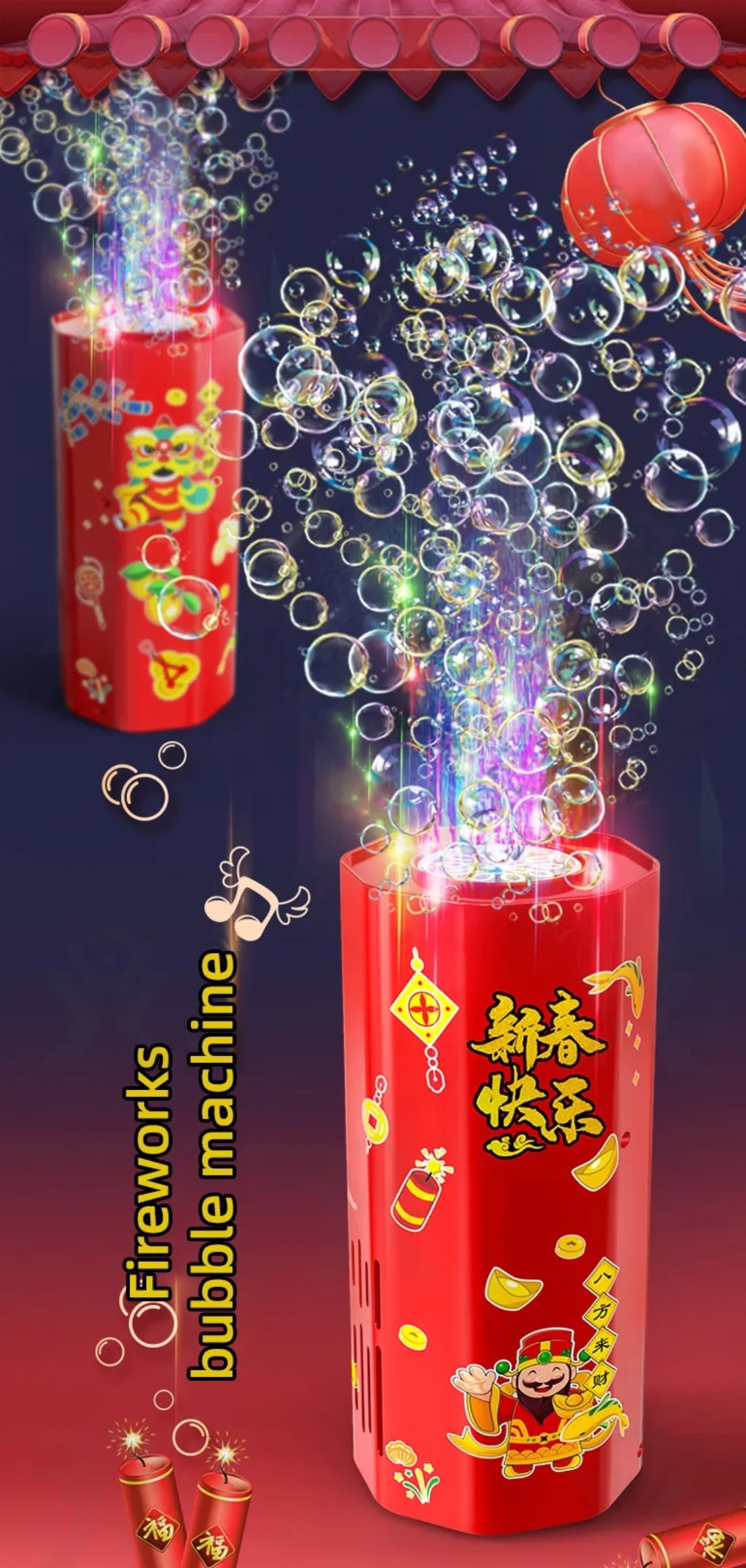 Masina de facut baloane, cu efecte luminoase, tip artificii, cu abtibilduri ornamentale, Neo™ Kids®, Rosie