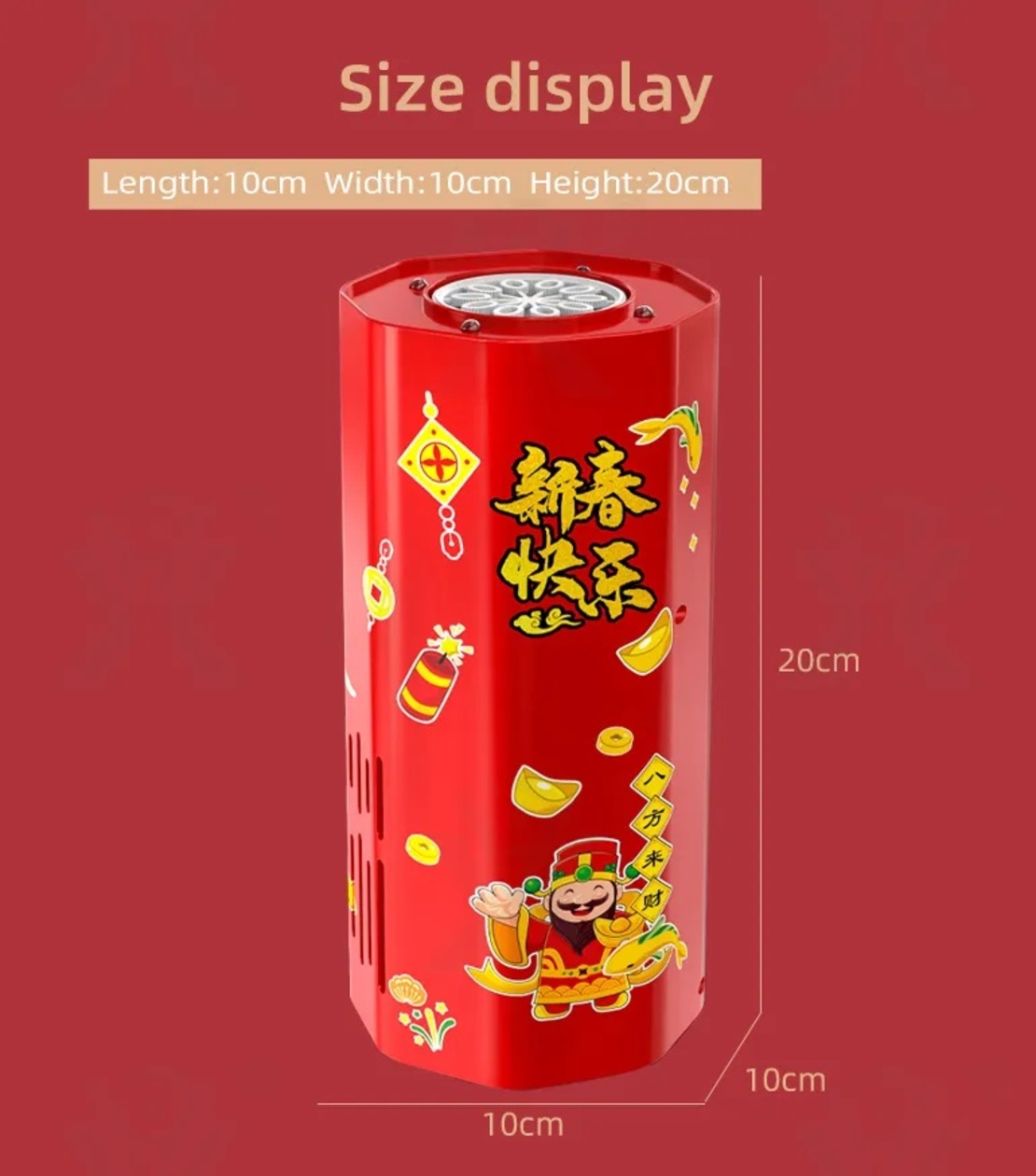 Masina de facut baloane, jucarie cu efect de artificii, cu abtibilduri ornamentale, Neo™ Kids®, Rosie