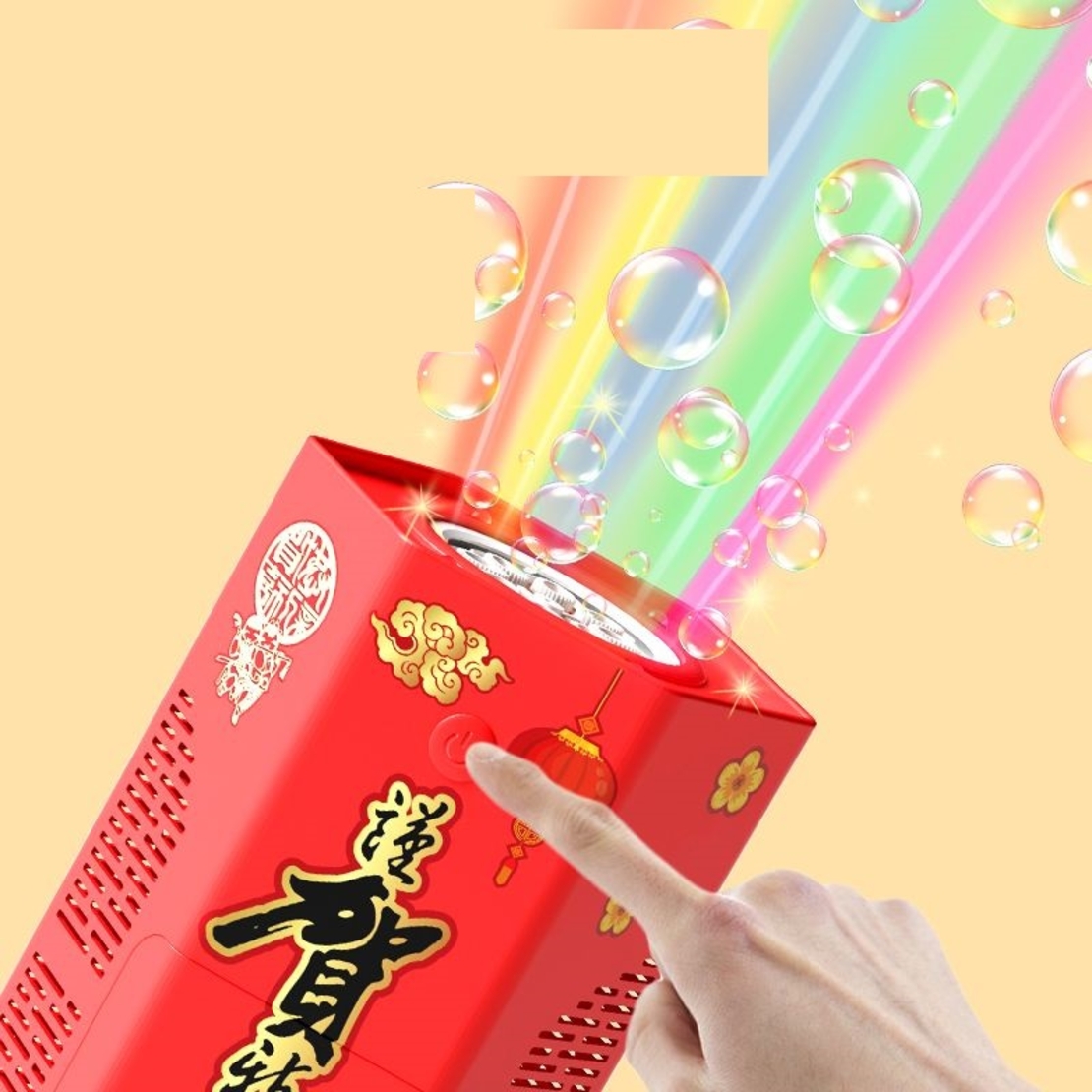 Masina de facut baloane, jucarie cu efect de artificii, cu abtibilduri ornamentale, Neo™ Kids®, Rosie