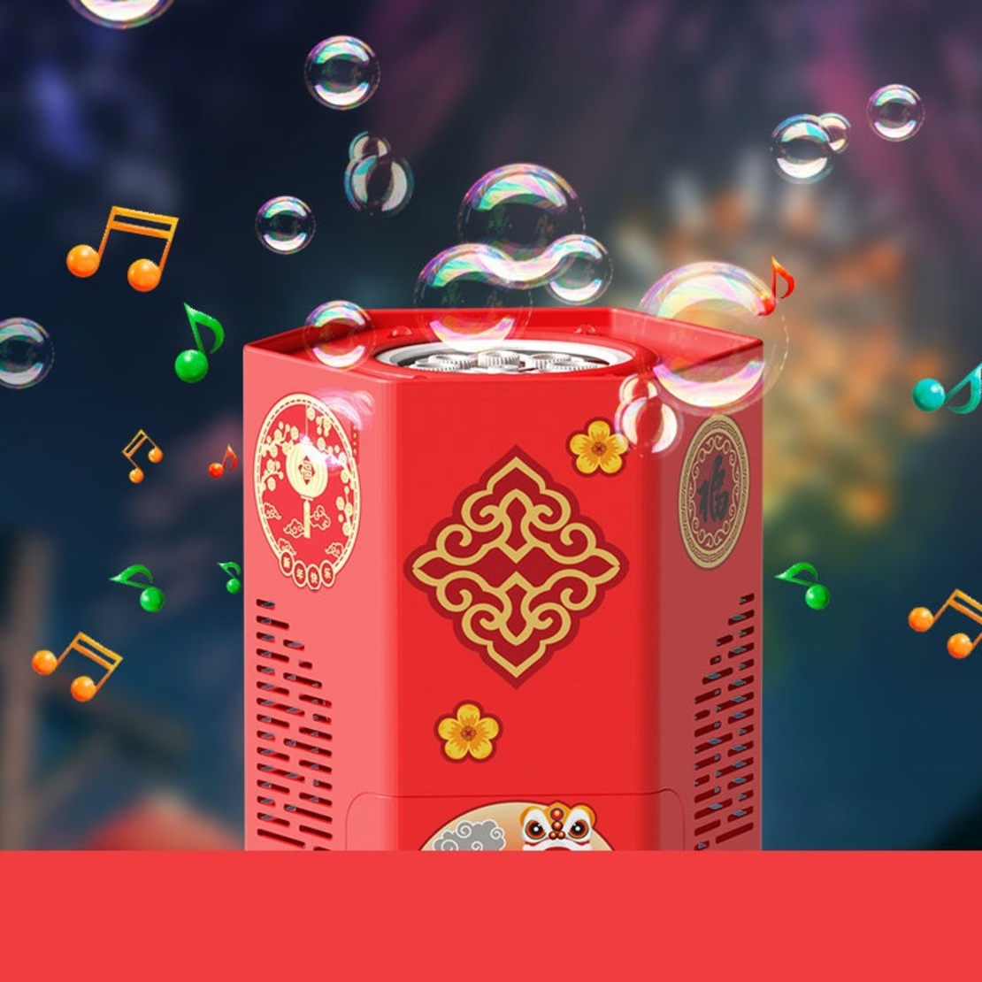 Masina de facut baloane, jucarie cu efect de artificii, cu abtibilduri ornamentale, Neo™ Kids®, Rosie