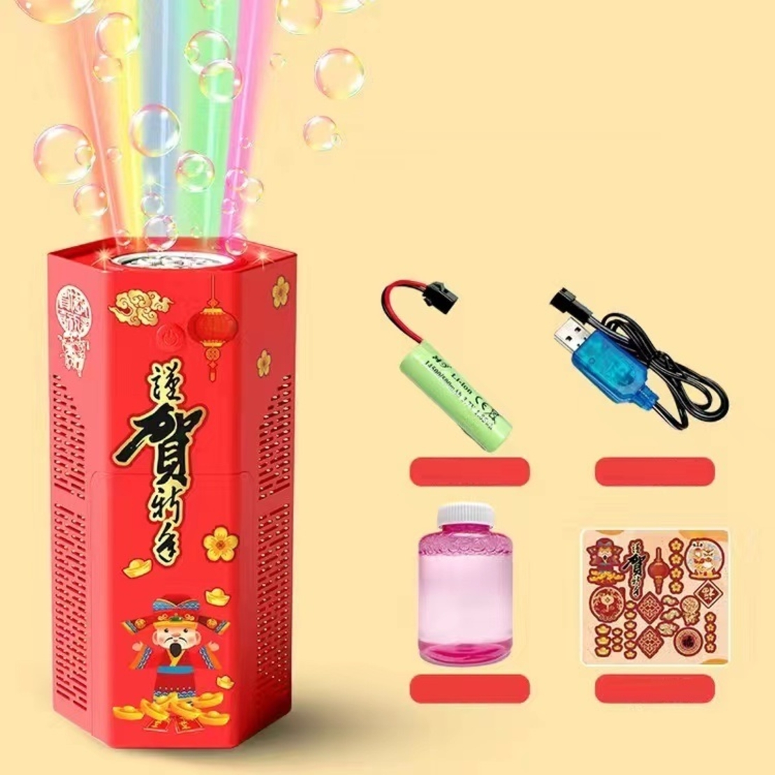 Masina de facut baloane, jucarie cu efect de artificii, cu abtibilduri ornamentale, Neo™ Kids®, Rosie