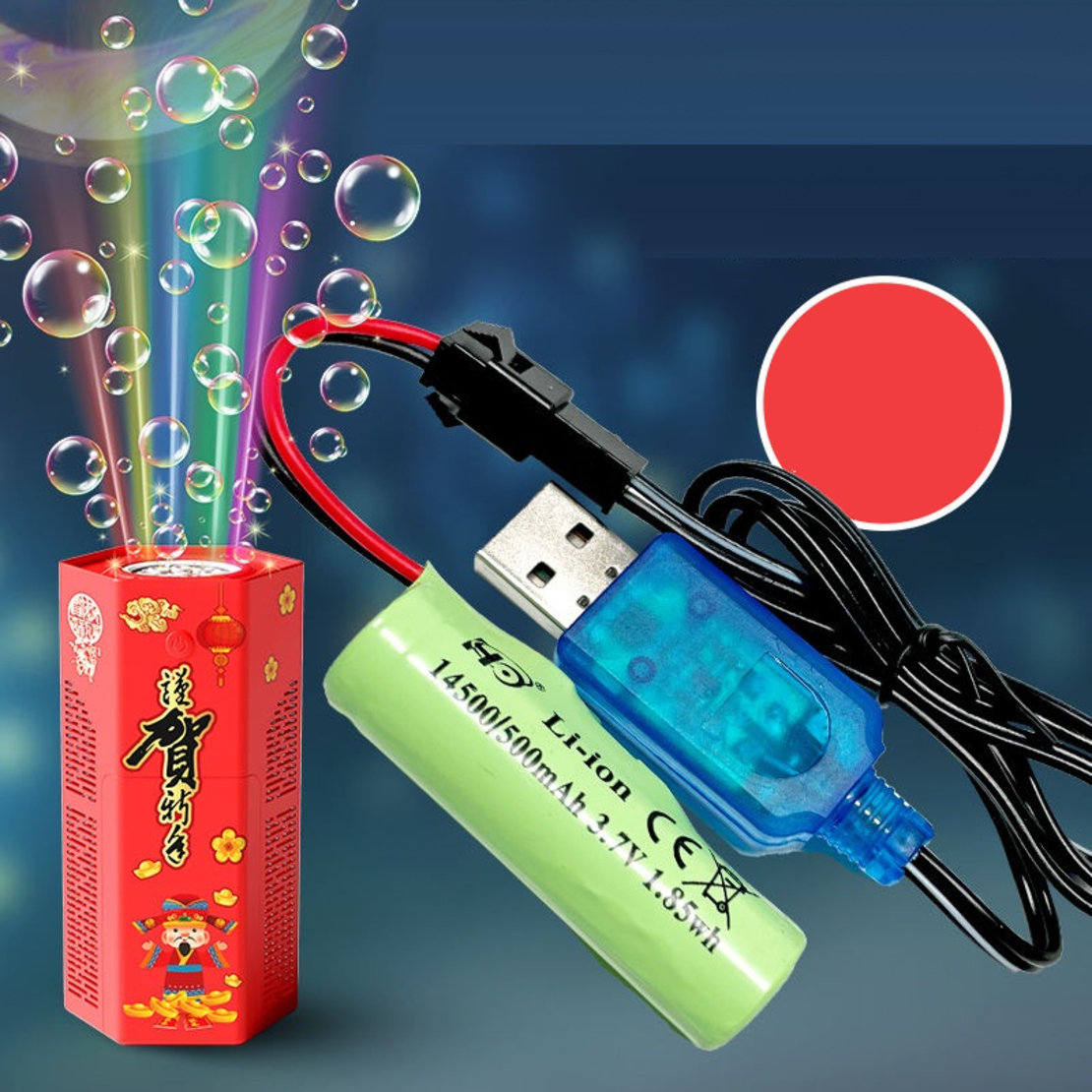 Masina de facut baloane, jucarie cu efect de artificii, cu abtibilduri ornamentale, Neo™ Kids®, Rosie
