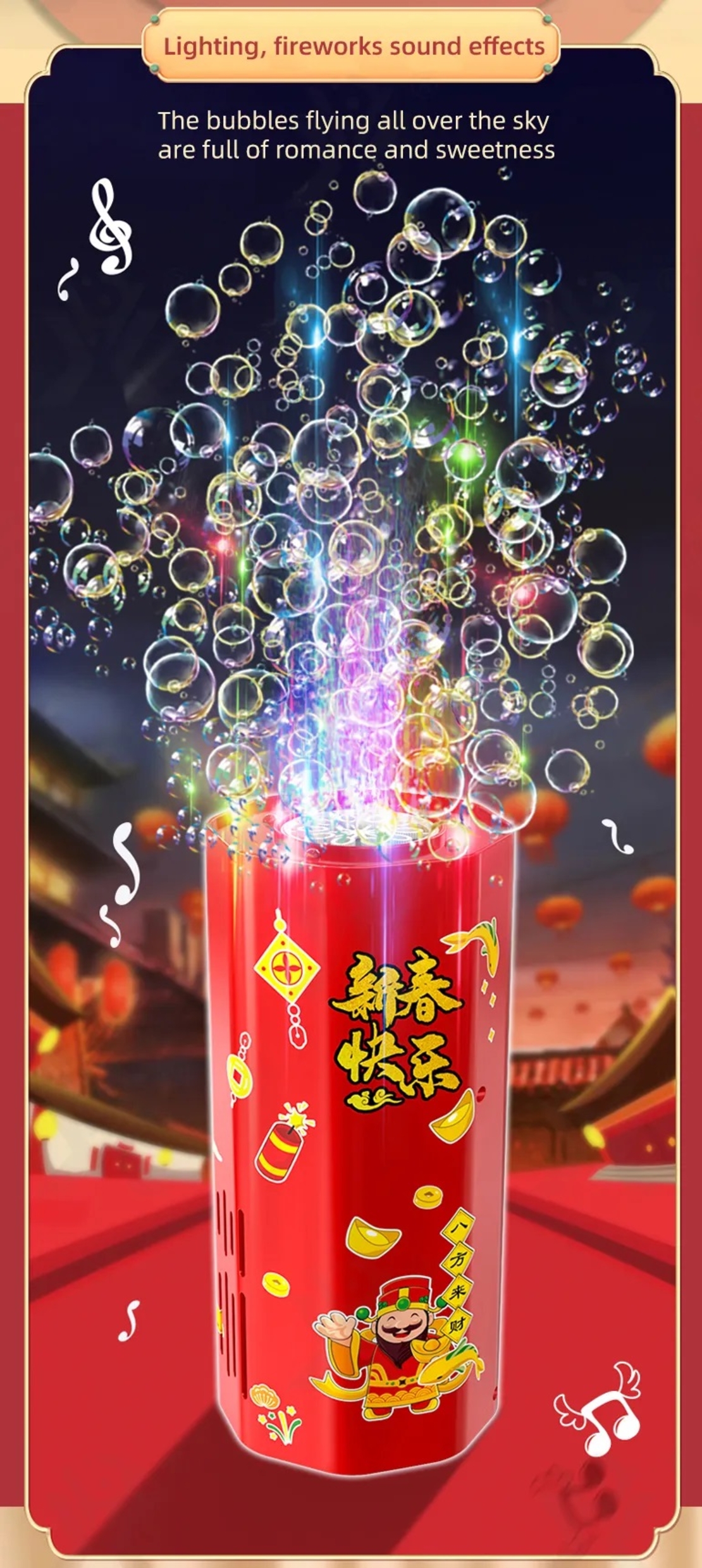 Masina de facut baloane, jucarie cu efect de artificii, cu abtibilduri ornamentale, Neo™ Kids®, Rosie
