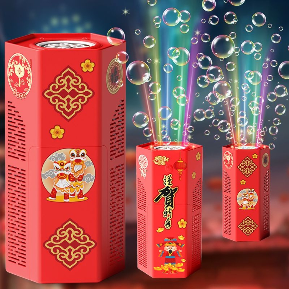 Masina de facut baloane, cu efecte luminoase, tip artificii, cu abtibilduri ornamentale, Neo™ Kids®, Rosie