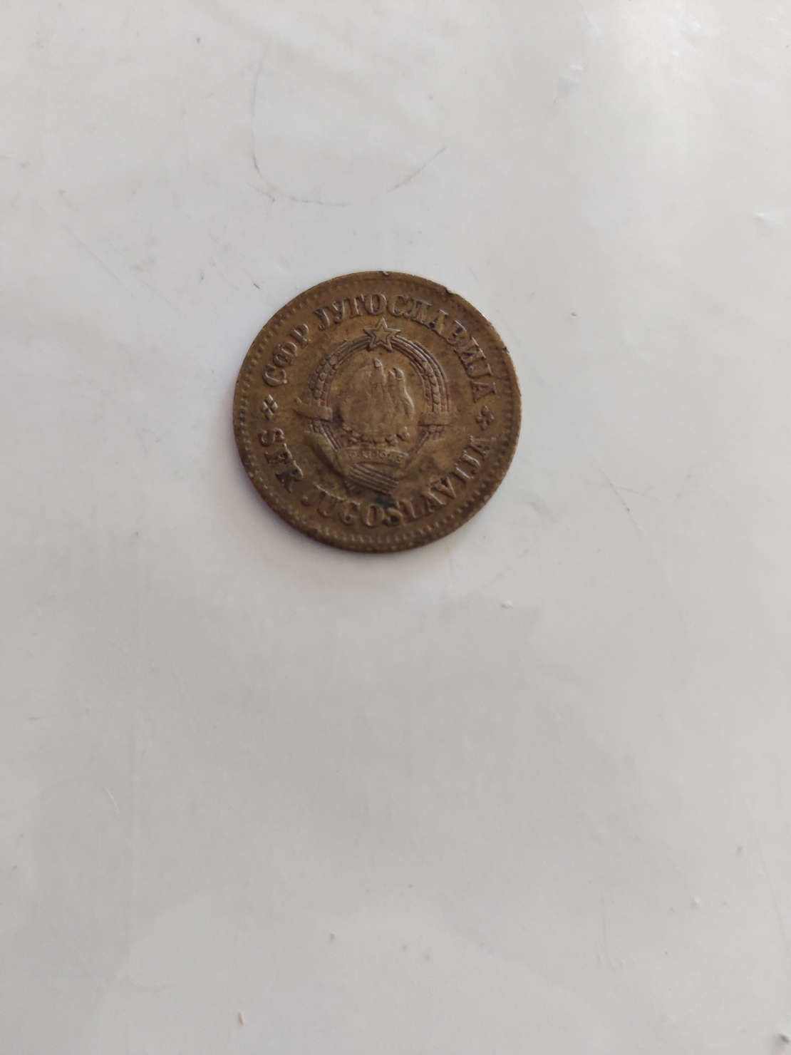 20, 1965