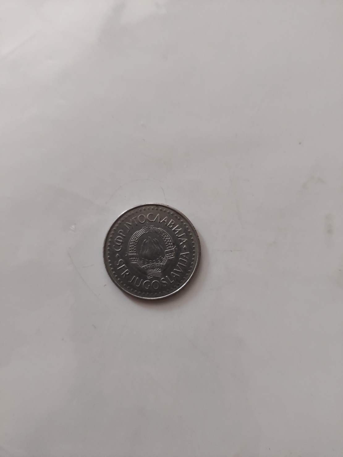 50 dinari, 1985