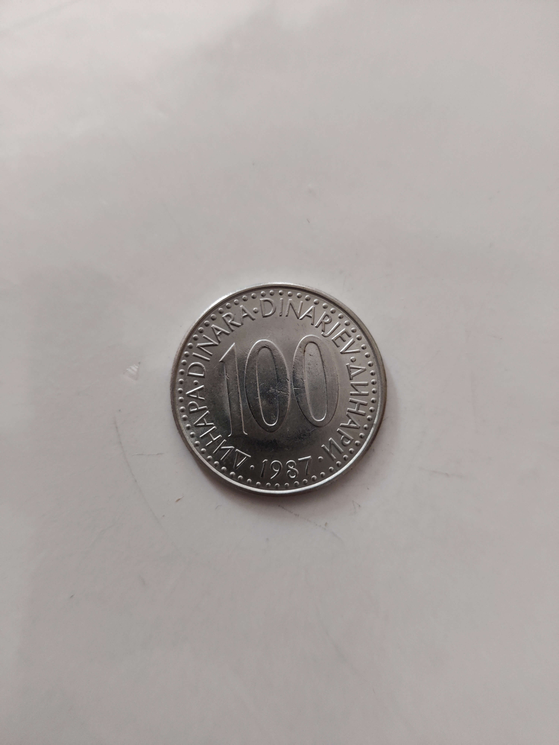 100 dinari, 1987
