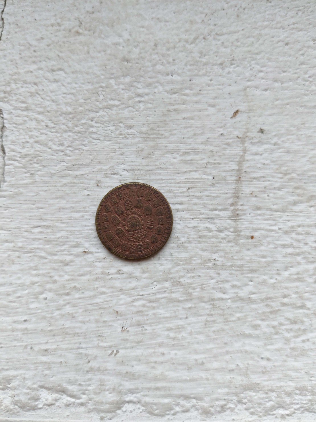 Moneda Austria, 1493