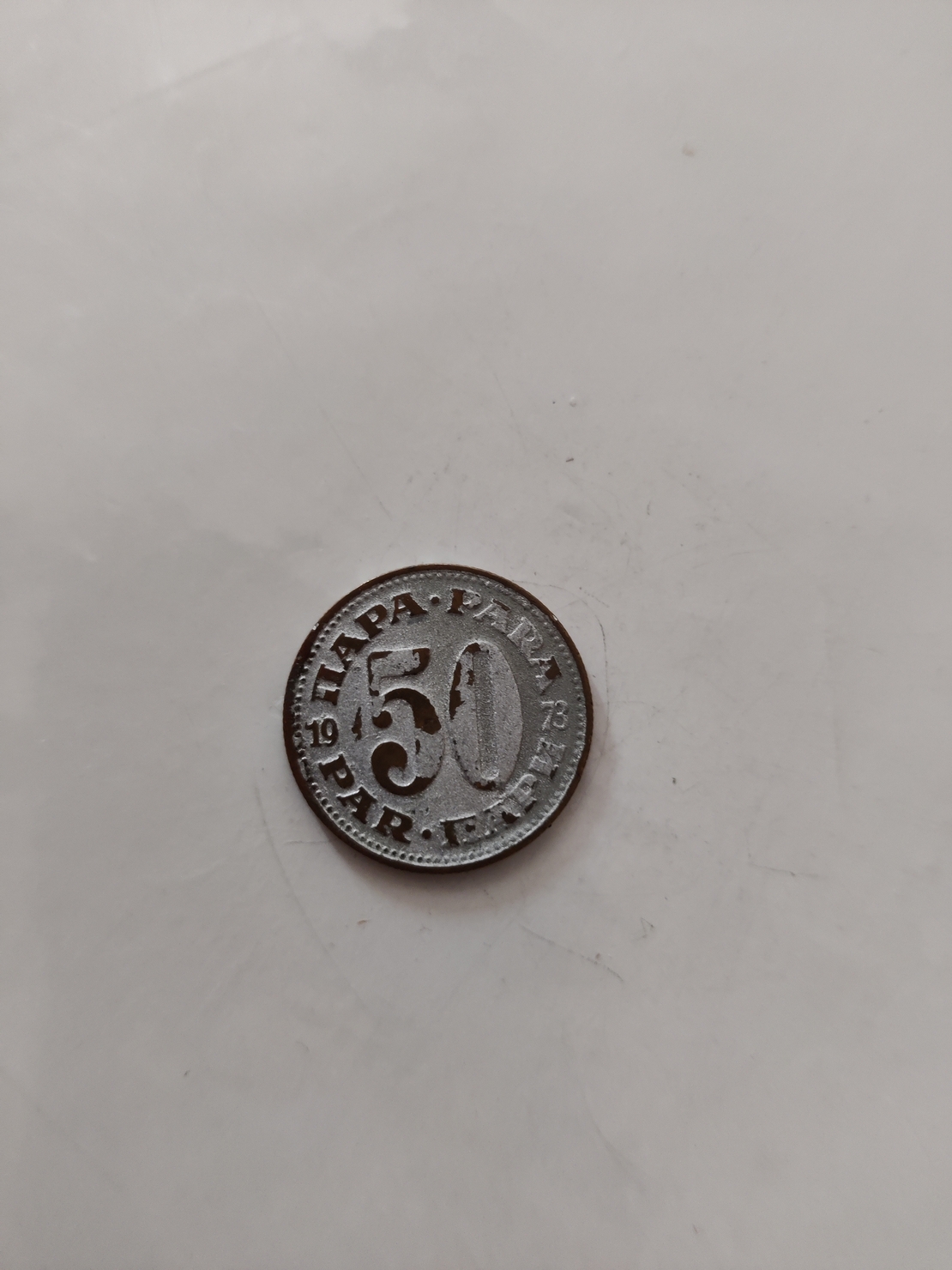 50, 1973