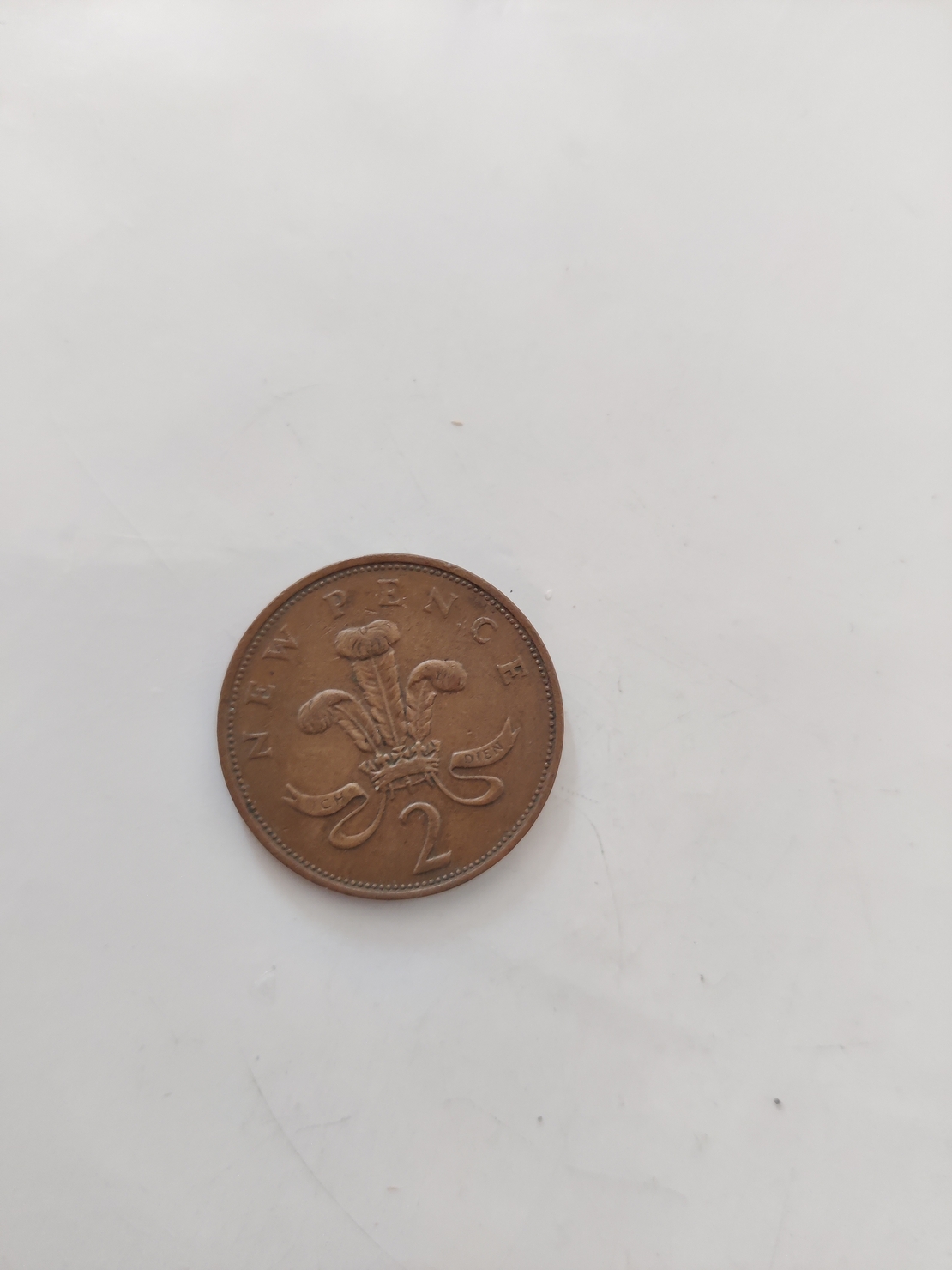 2 new pence, 1975