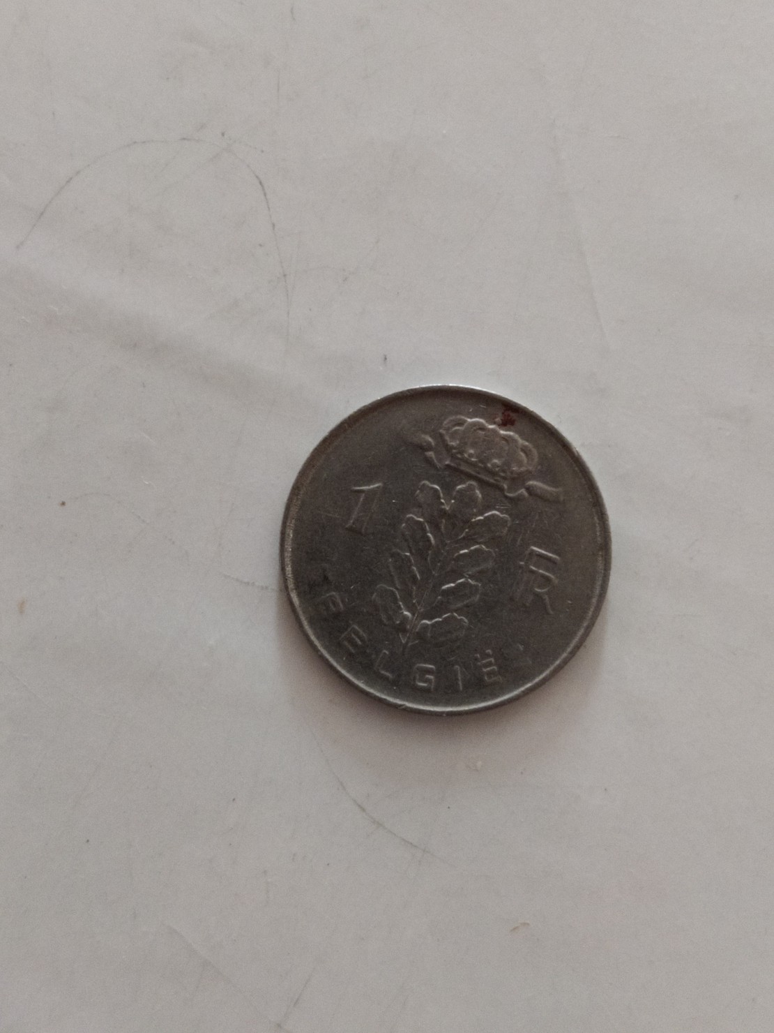 1 fr, 1966