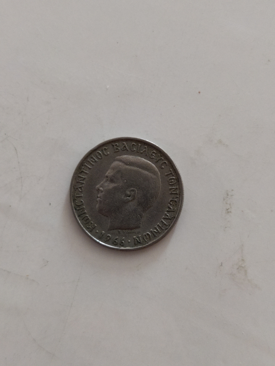 Greece coin, 1966