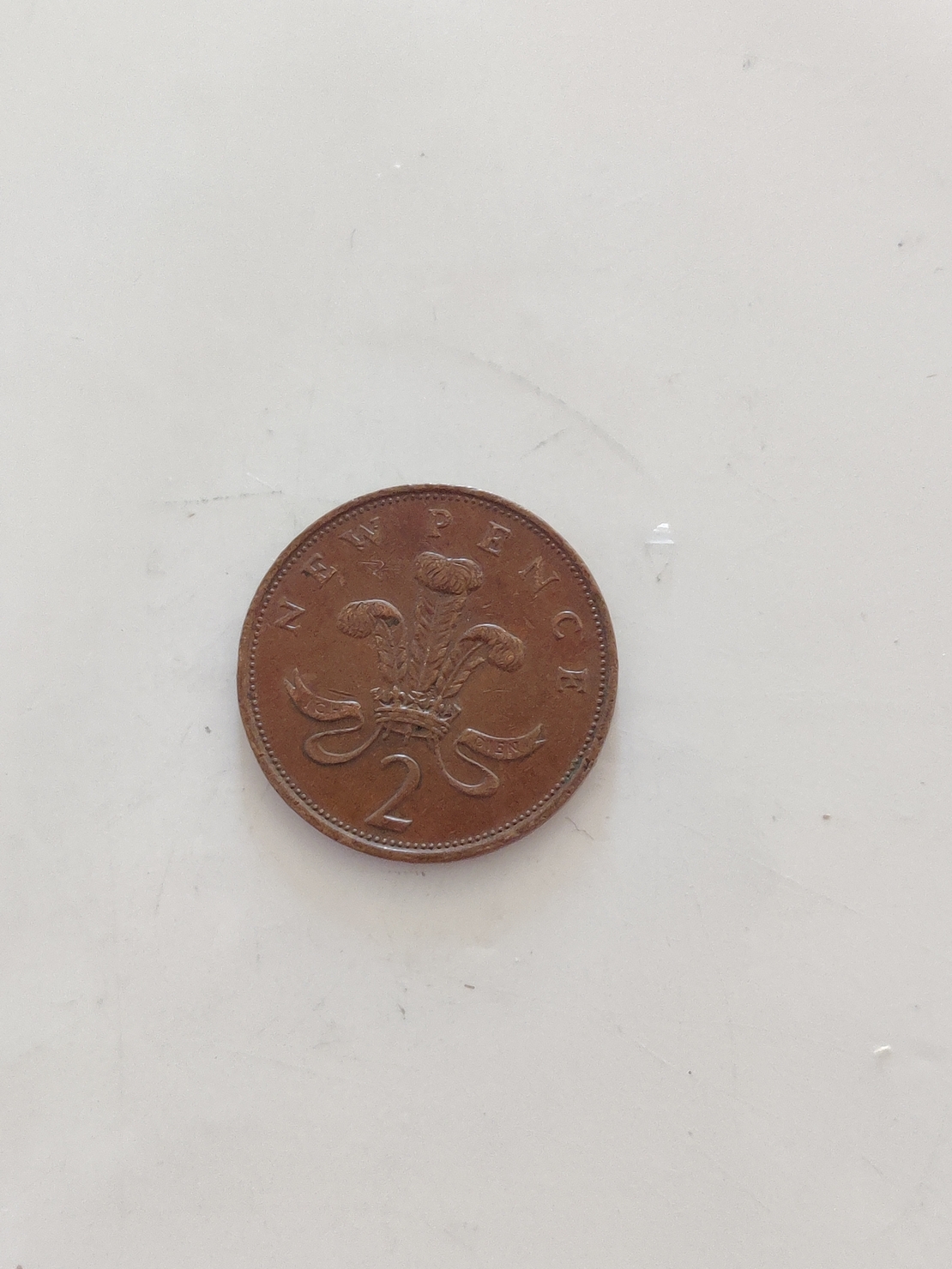 2 new pence, 1975