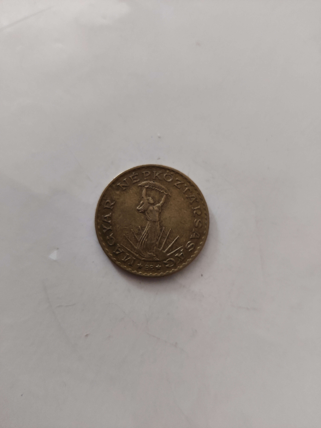 10 forint, 1985