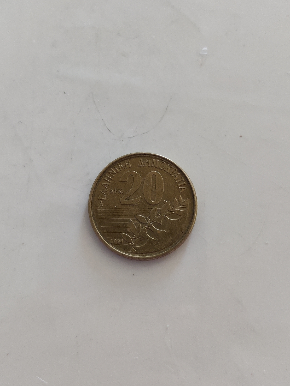 20, 1994