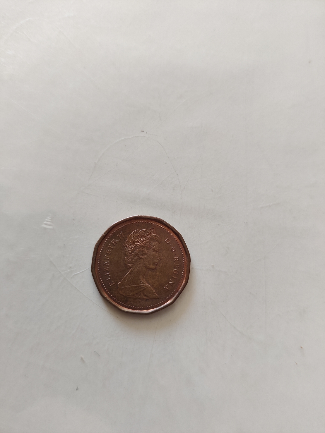 One cent, 1987, Canada