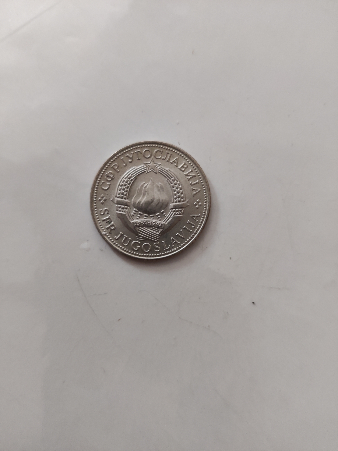 5 dinari, 1972