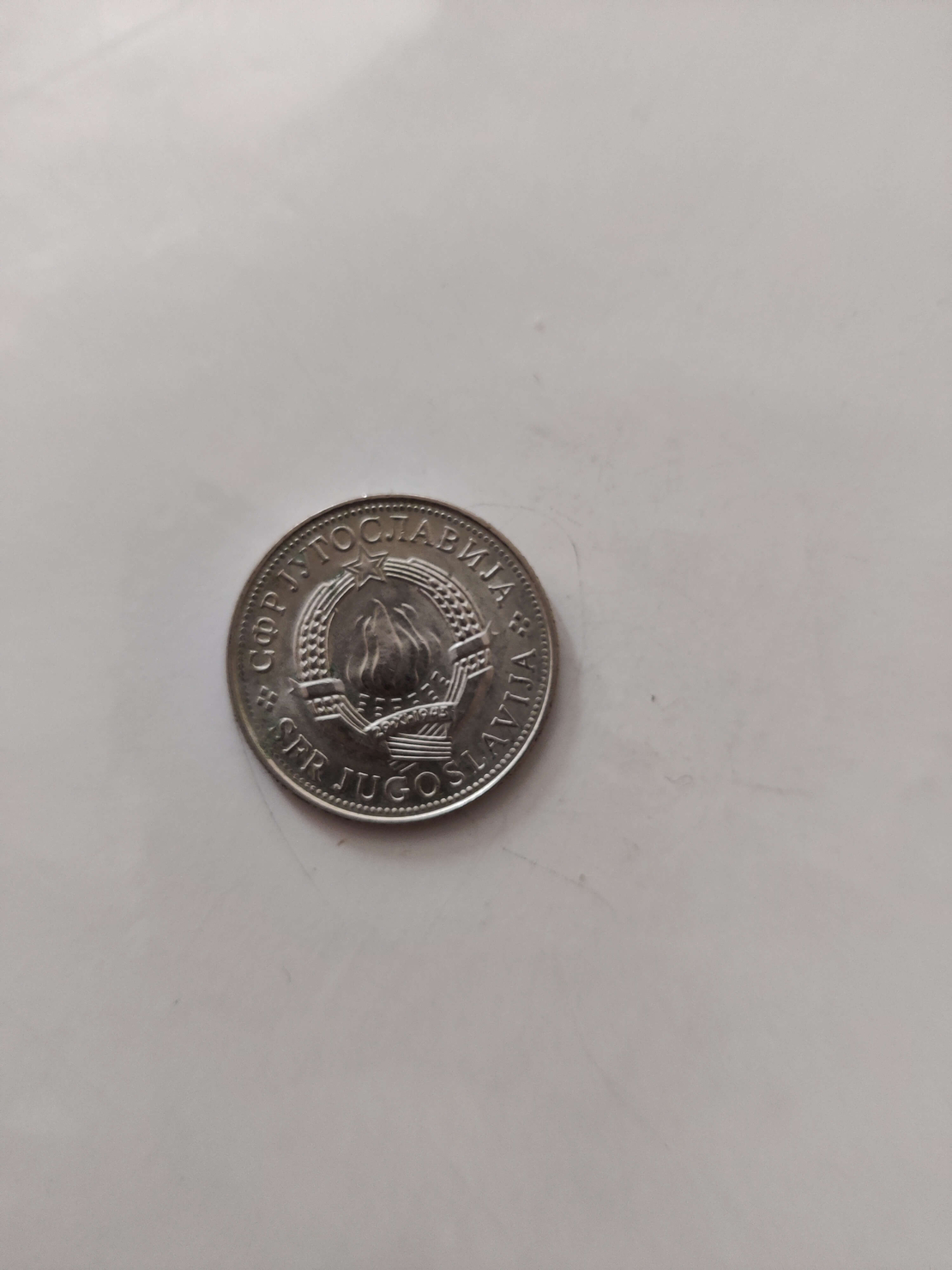 5 dinari, 1980