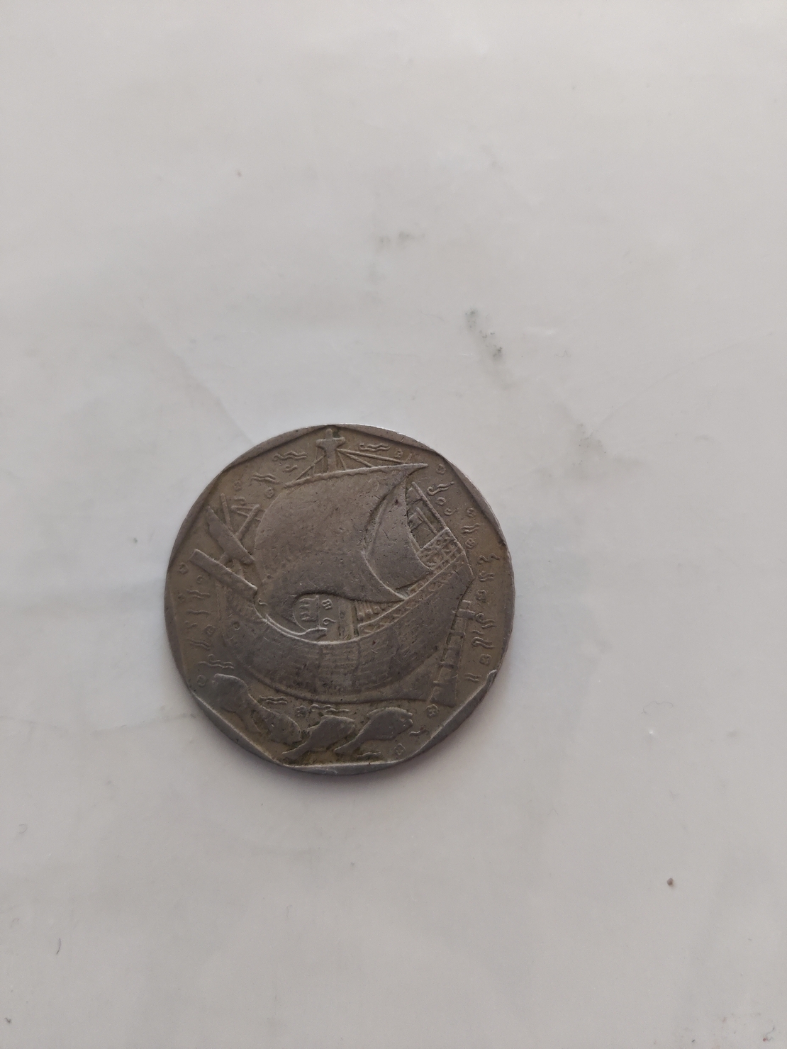 50 escudos, 1987