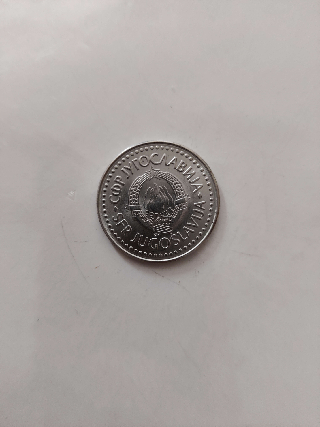 100 dinari, 1987