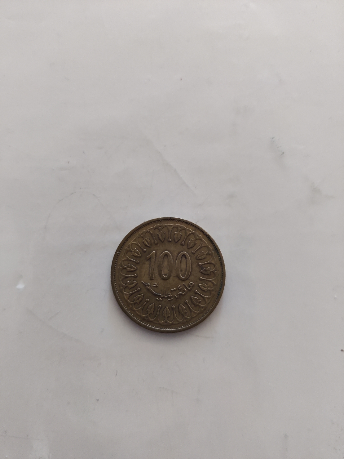 100, 2013