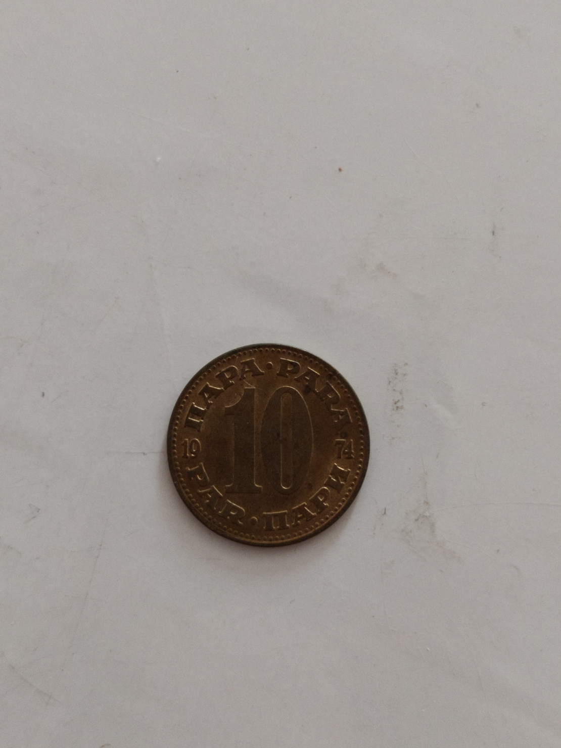 10 para, 1974