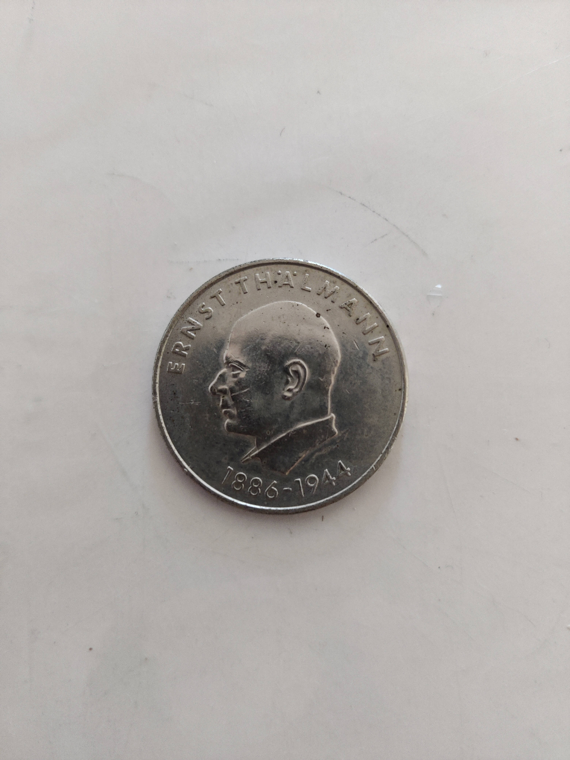 20 mark, 1971