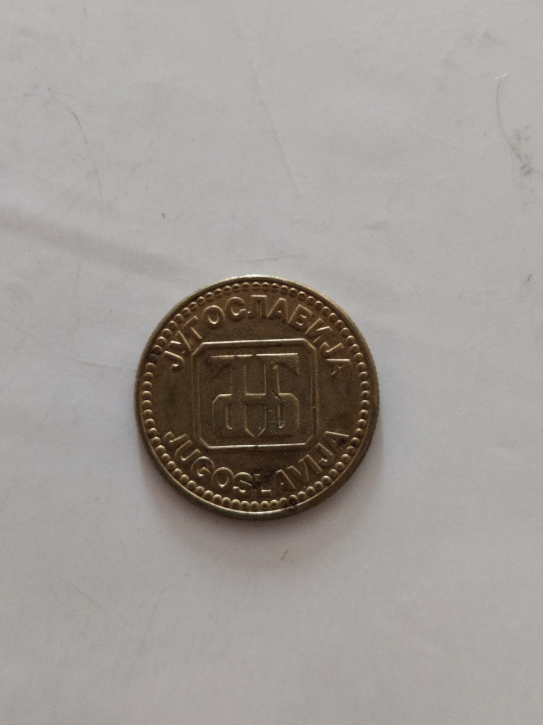 10 dinari, 1992