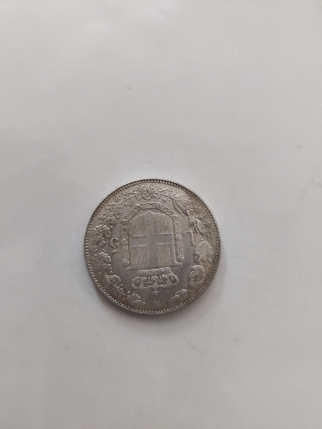 L5, 1878