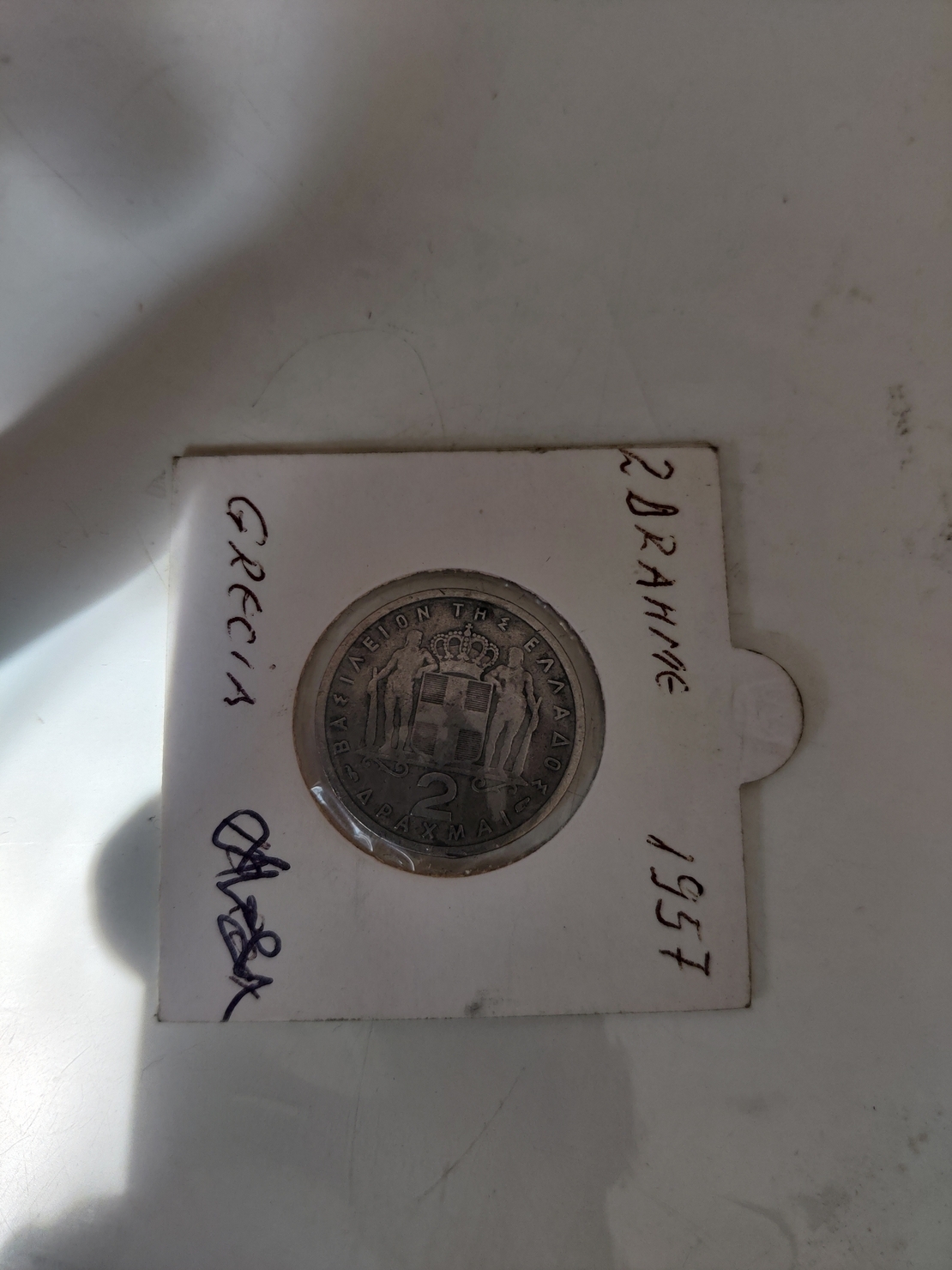 2 drahme, 1957