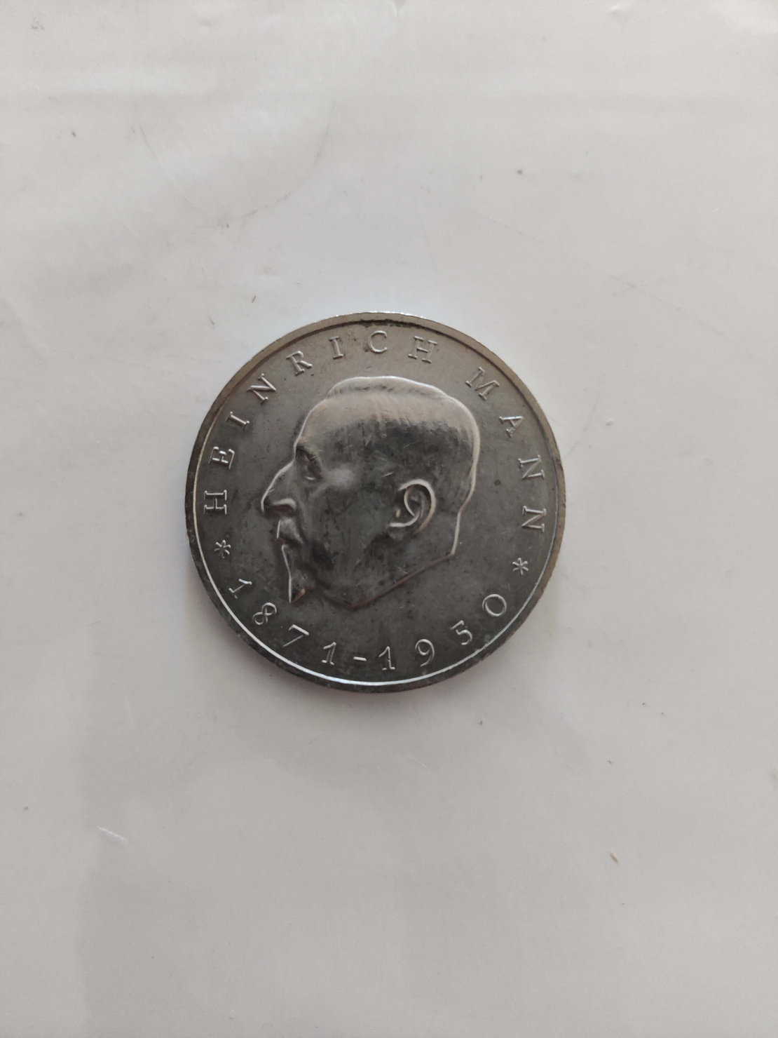 20 mark, 1971