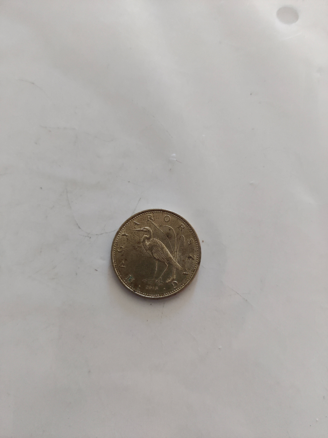 5 forint, 2015