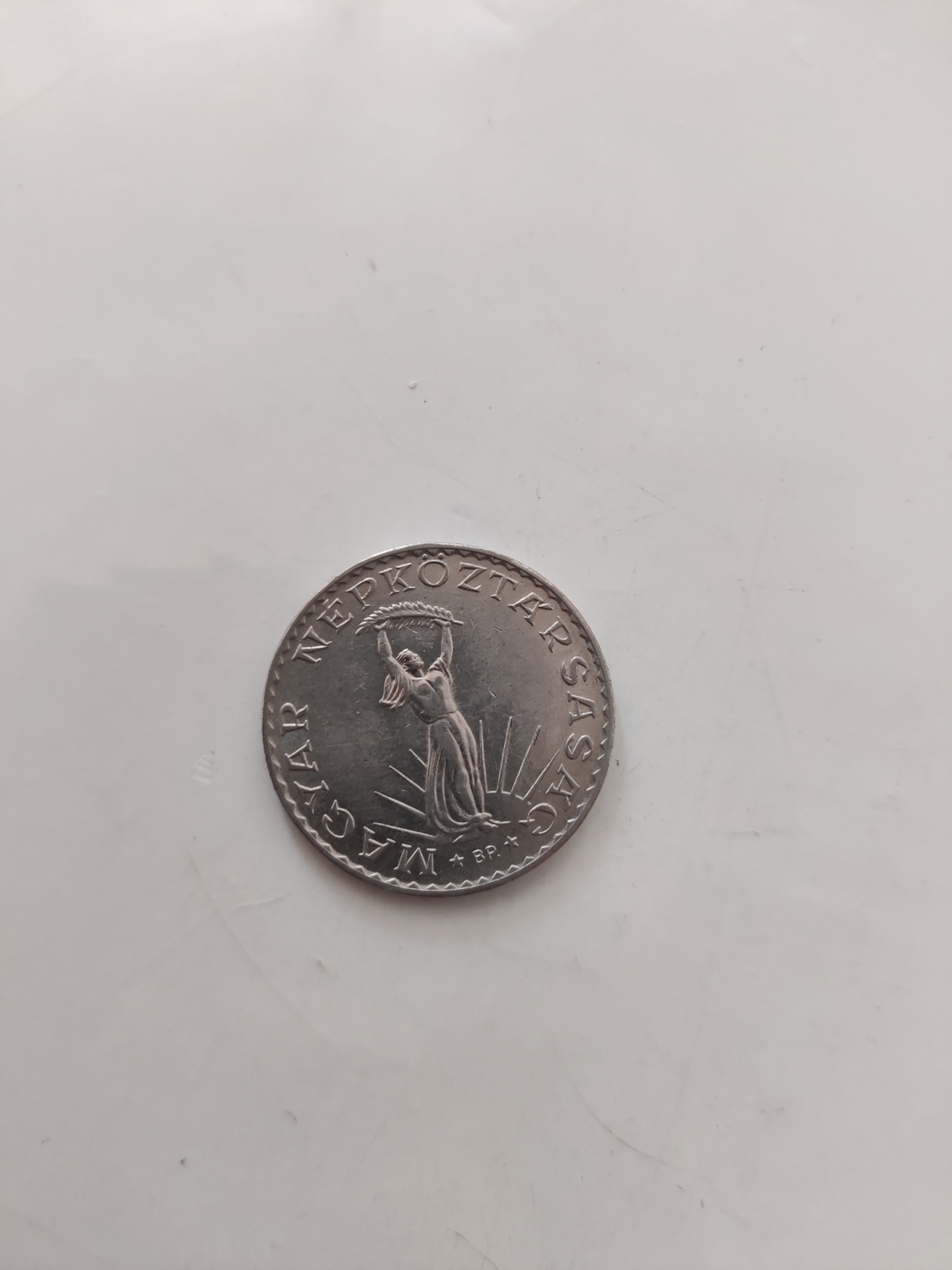 10 forint, 1972