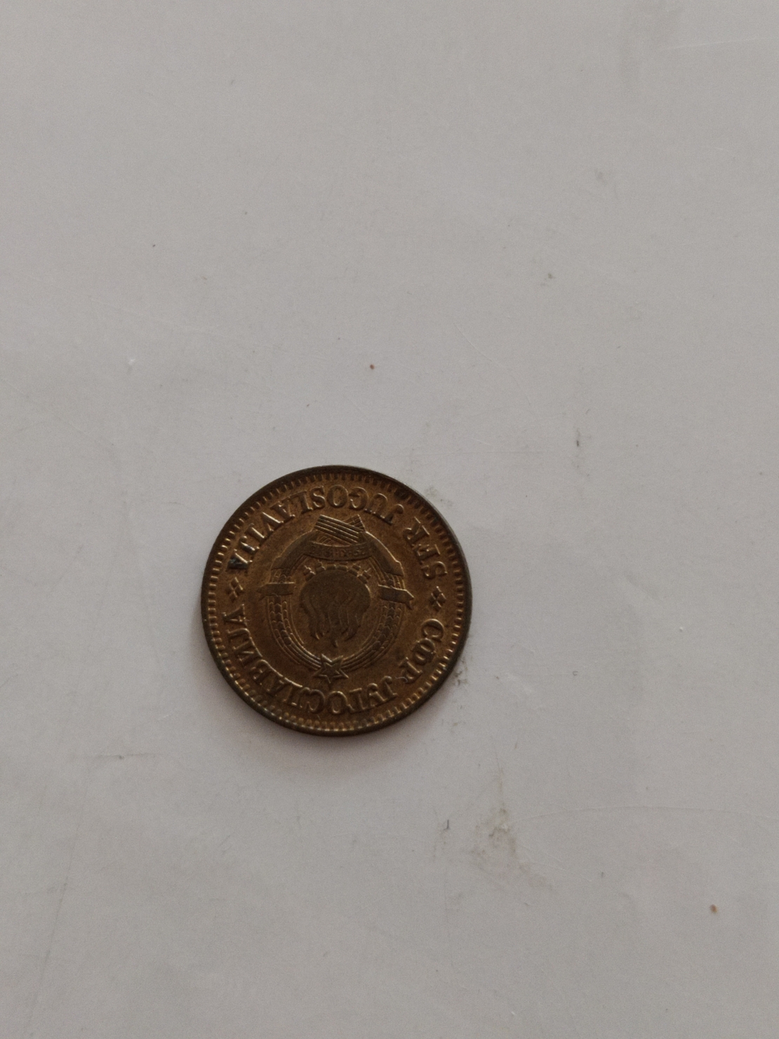 10 para, 1974