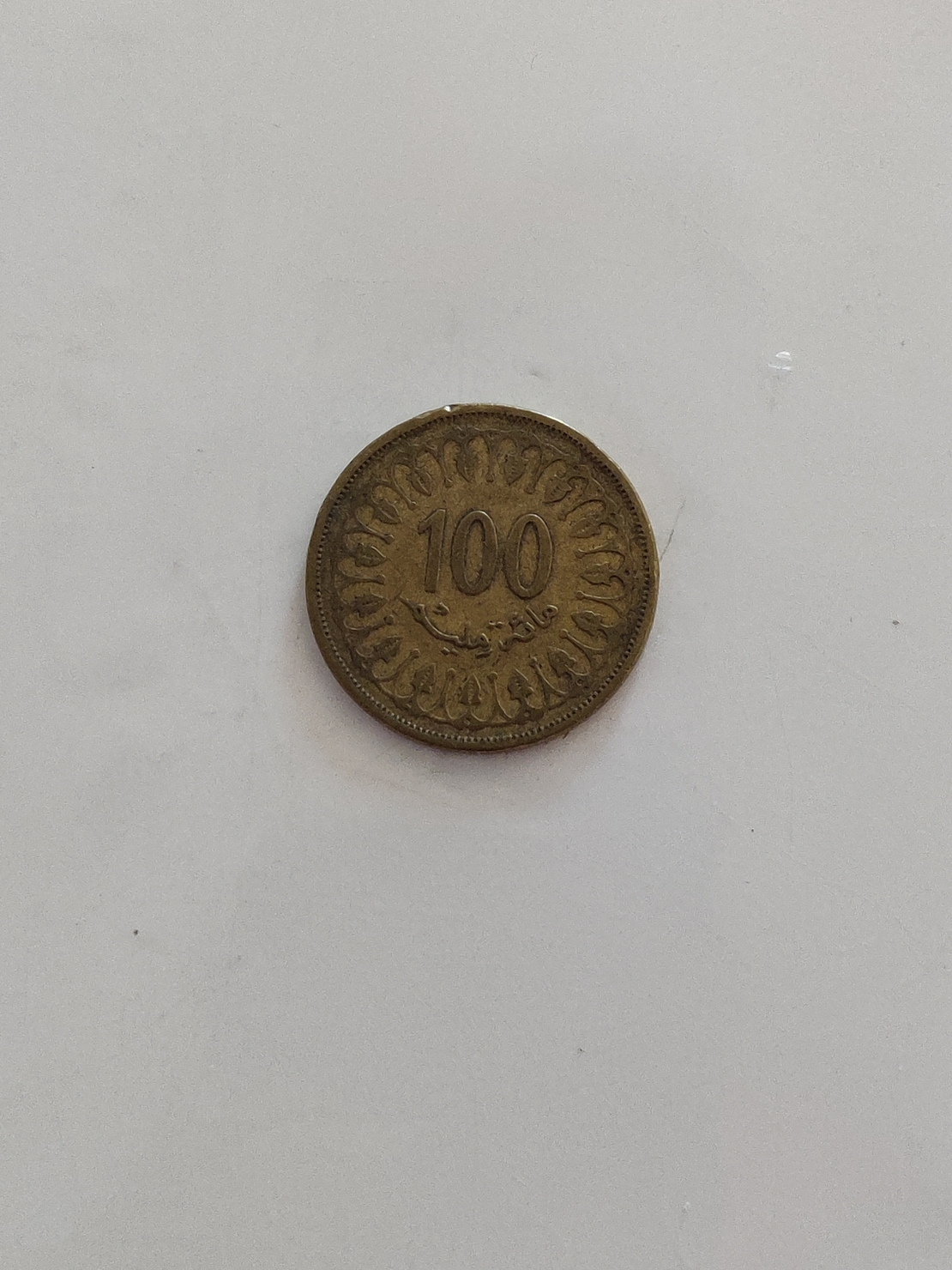 100, 1997-1418