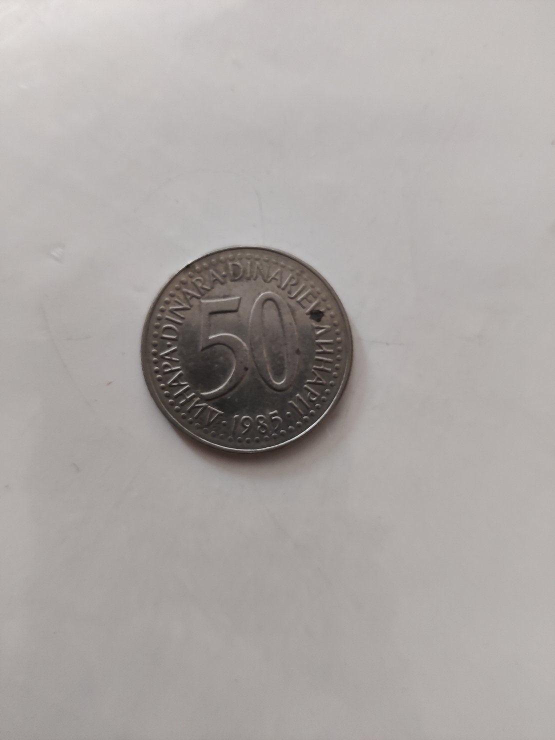 50 dinari, 1985