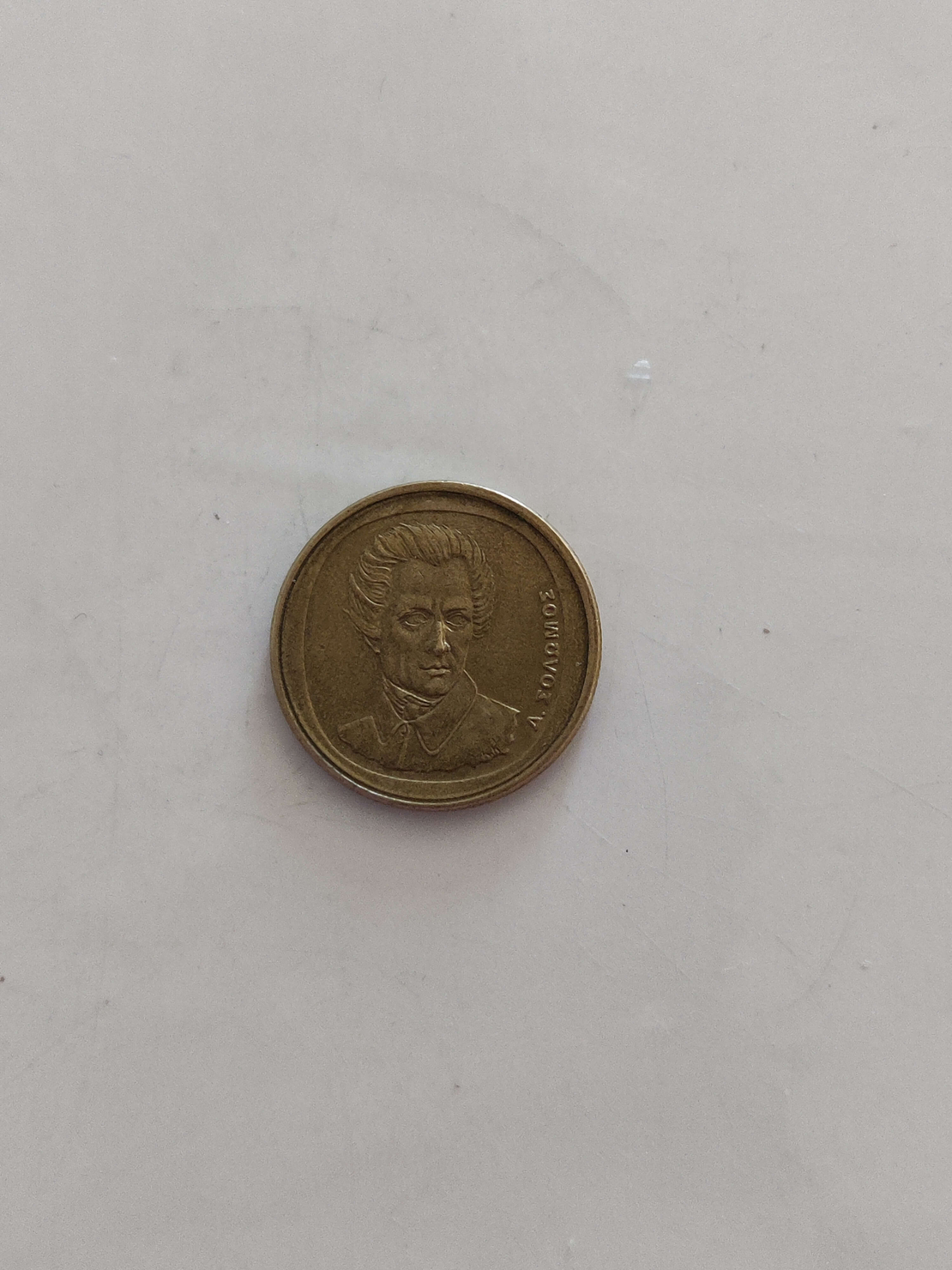 20, 1994