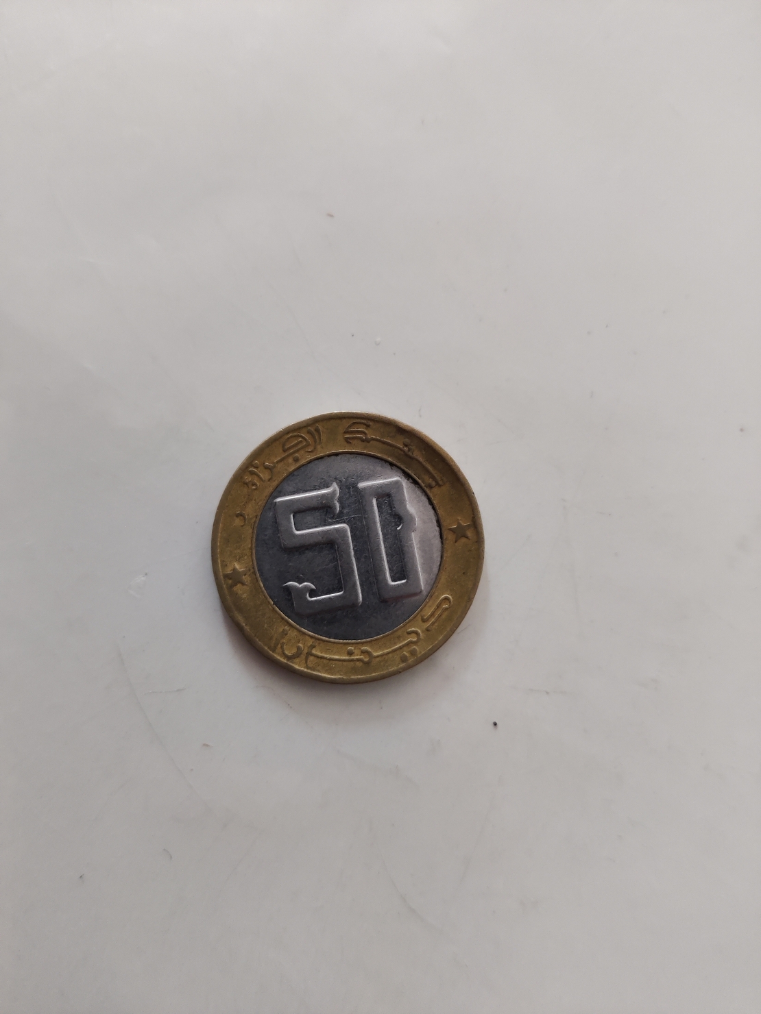50, 2003-1424