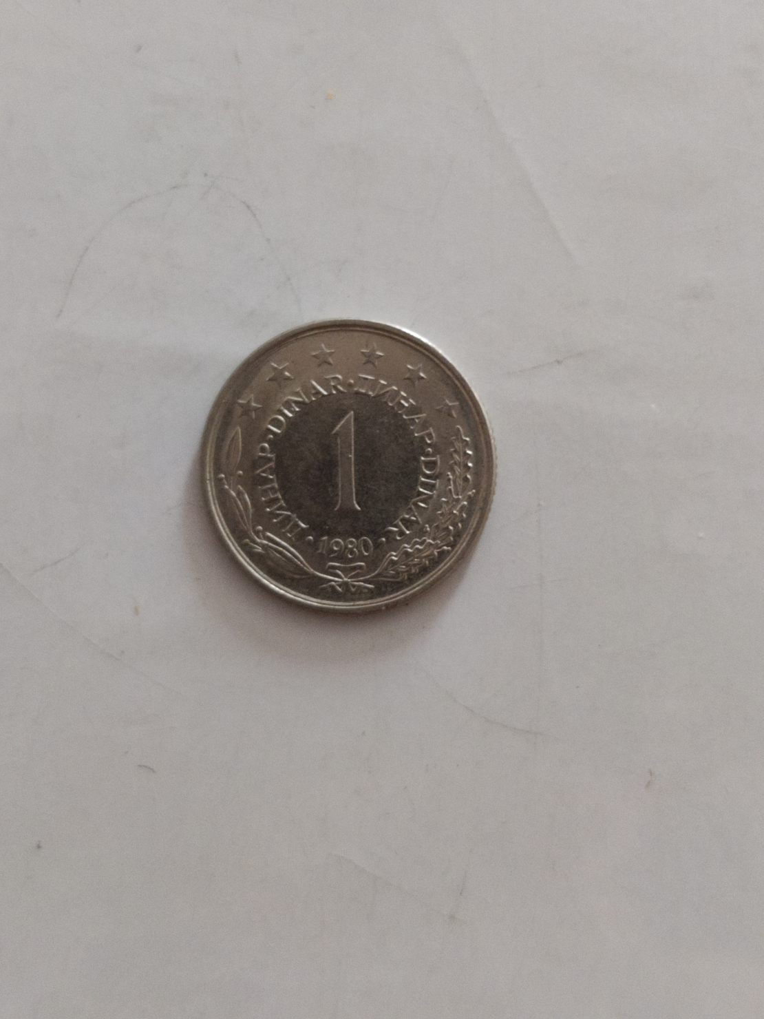 1 dinar, 1980