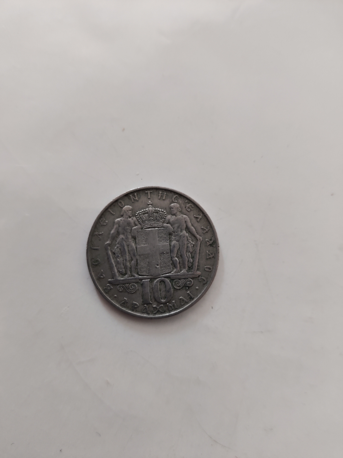 10, 1968