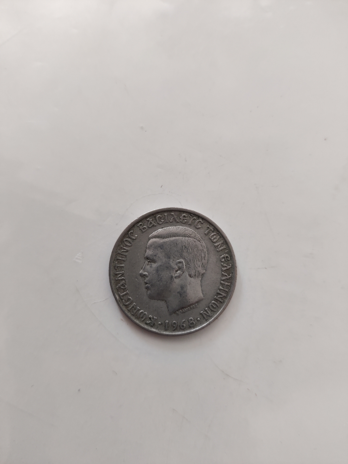 10, 1968