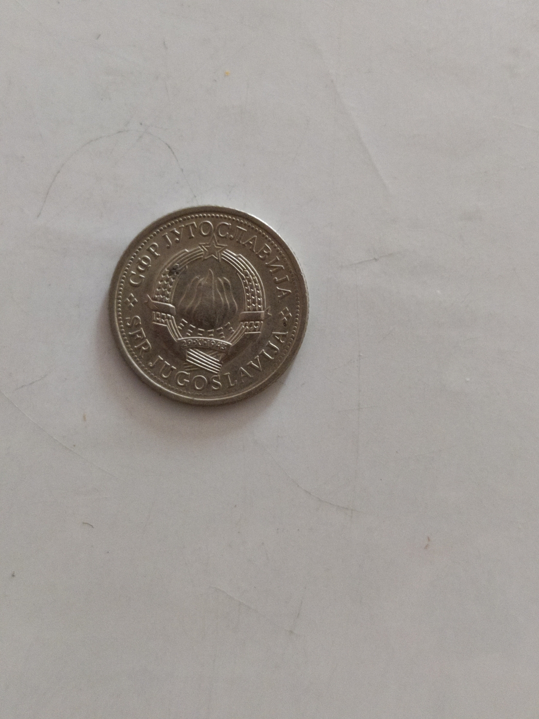 1 dinar, 1980