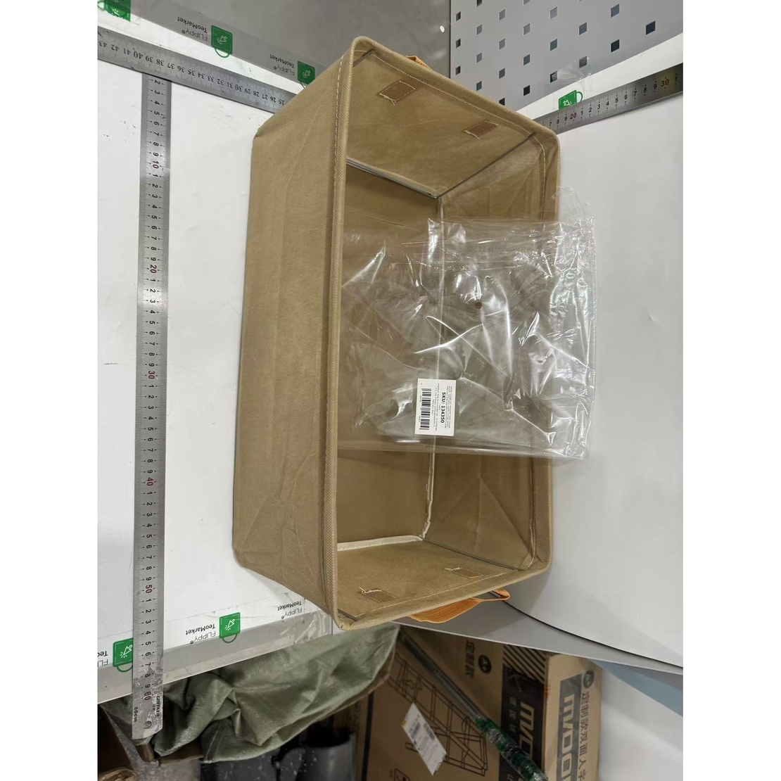 Cutie Depozitare Flippy, pentru Haine, lucruri, din Textil cu Cadru Metalic, Manere Laterale, forma Dreptunghiulara, 47 x 28 x 20 cm, volum 26 L, Kaki