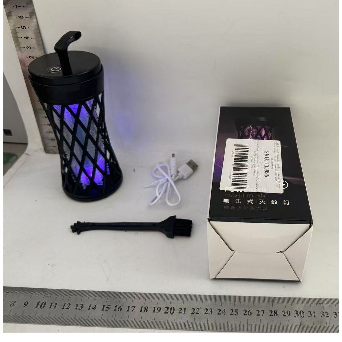 Lampa Anti-Insecte, Flippy, Lumina UV, Electrica, Incarcare USB, 5V, 1A, Silentioasa, 12 x 6 m, Negru