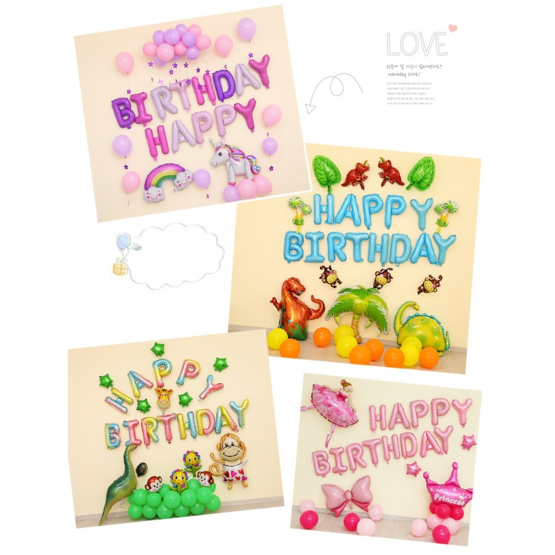 Set 13 Baloane Folie, Flippy, Tip Ghirlanda, Model Happy Birthday, 40 cm, Roz Deschis