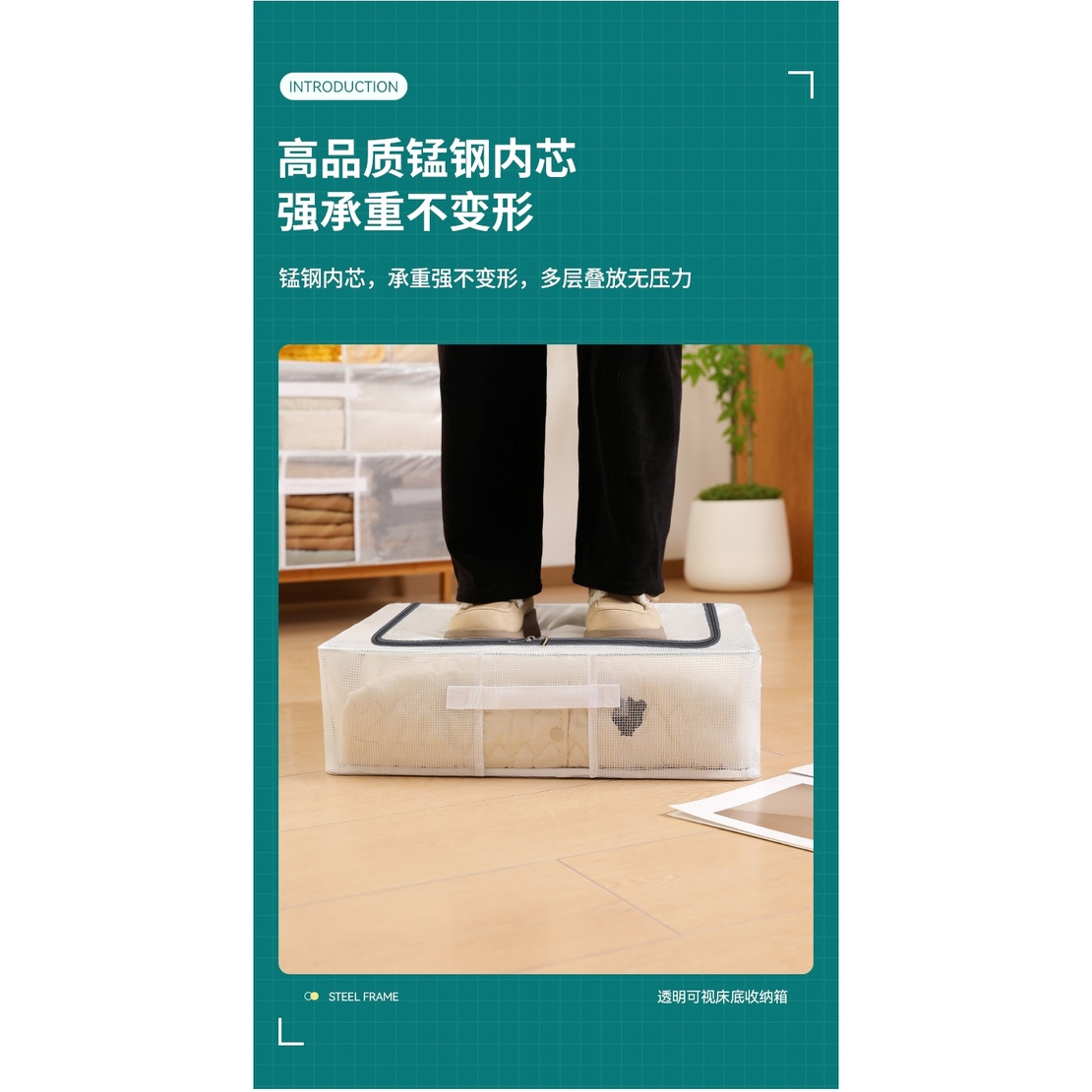 Cutie de Depozitare pentru Pantofi, Flippy, 40x30x21 cm, din Plasa PVC Impermeabila si Cadru de Otel, Pliabila, Fermoar Bidirectional, Transparenta
