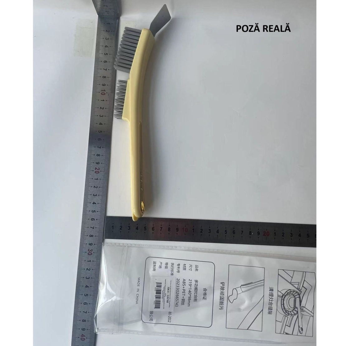 Perie de Sarma pentru Bucatarie, Flippy, din Doua Bucati, Maner Lung cu Gaura de Prindere, Peri din Otel, Anti-Reziduu, Anti-Murdarie, 24.5x2.7x6.7cm, Galben